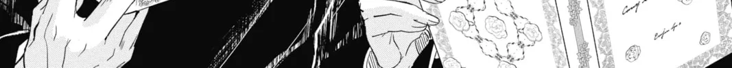 Read The Mind Sweeper chapter 74 image 1 on Lezhin