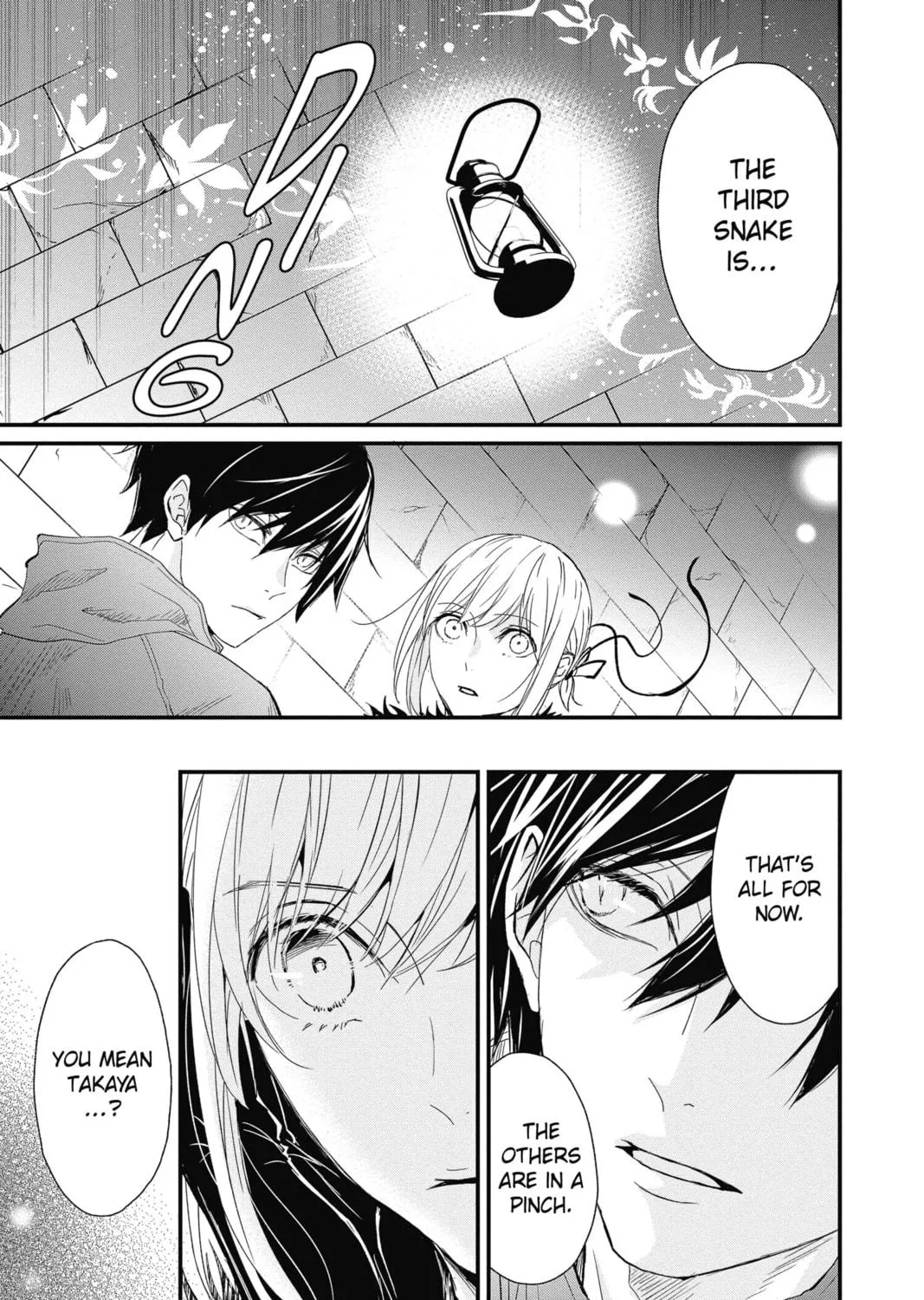 Read The Mind Sweeper chapter 74 image 16 on Lezhin