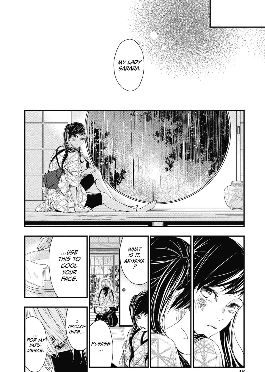 Read The Mind Sweeper chapter 74 image 18 on Lezhin