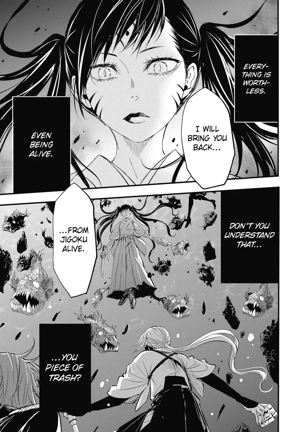 Read The Mind Sweeper chapter 74 image 24 on Lezhin
