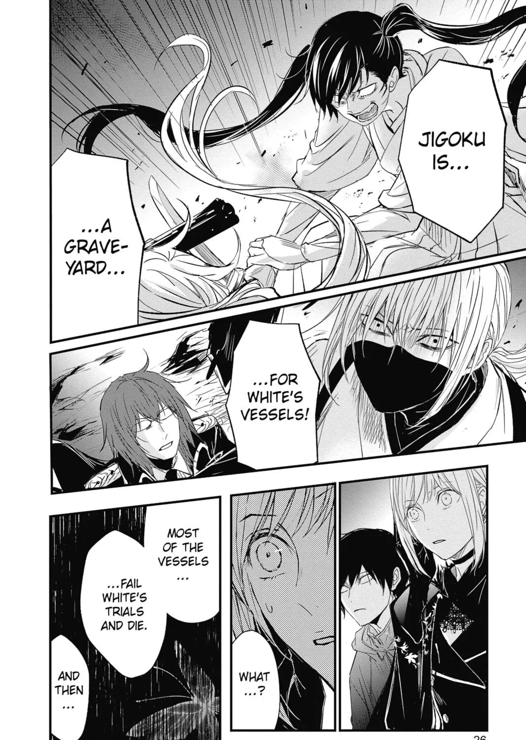 Read The Mind Sweeper chapter 74 image 38 on Lezhin