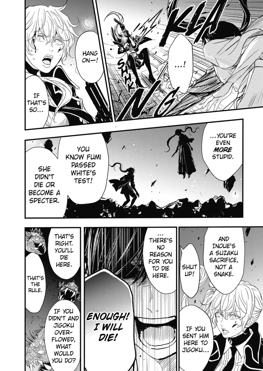 Read The Mind Sweeper chapter 74 image 42 on Lezhin