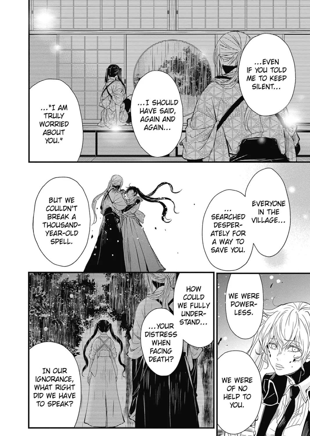Read The Mind Sweeper chapter 74 image 50 on Lezhin