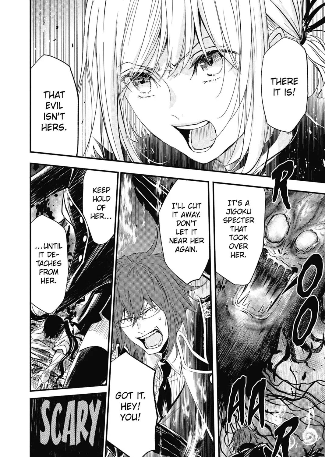 Read The Mind Sweeper chapter 74 image 58 on Lezhin