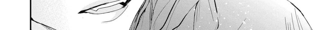 Read The Mind Sweeper chapter 74 image 7 on Lezhin