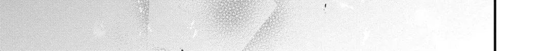 Read The Mind Sweeper chapter 74 image 73 on Lezhin