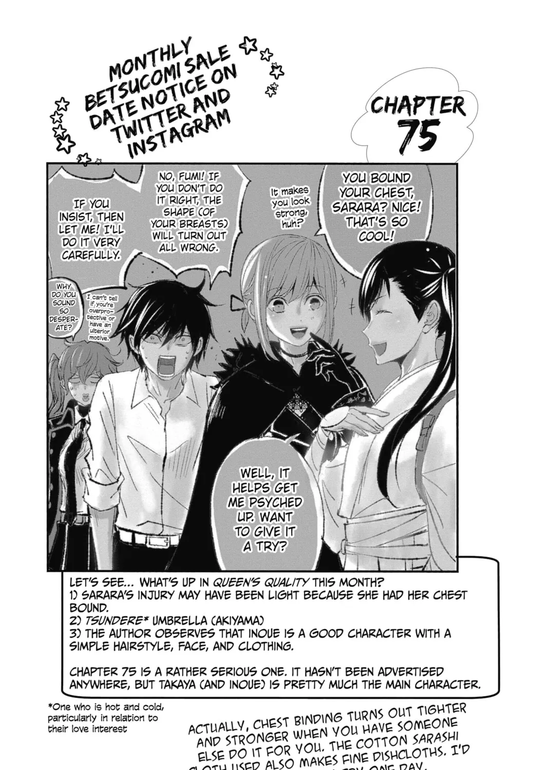 Read The Mind Sweeper chapter 74 image 74 on Lezhin