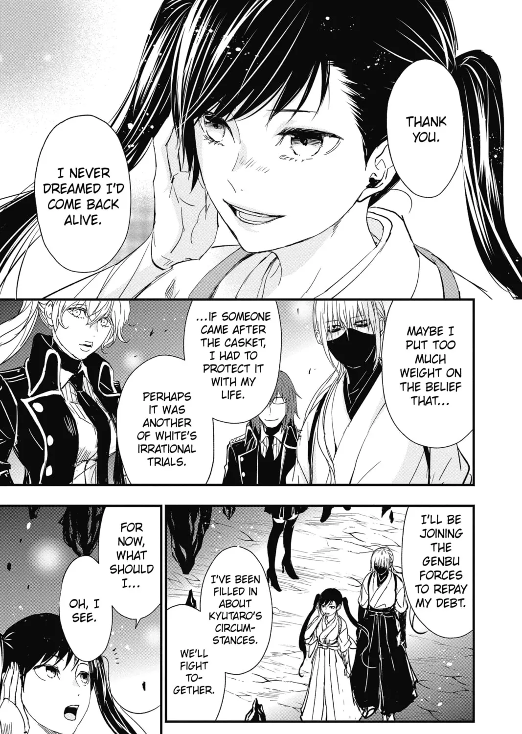 Read The Mind Sweeper chapter 75 image 20 on Lezhin