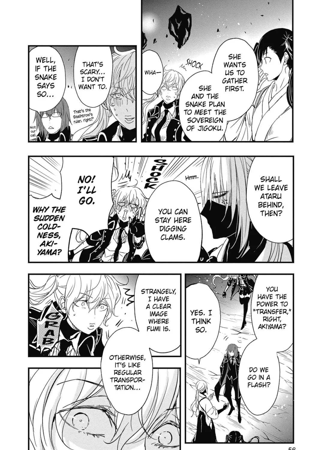 Read The Mind Sweeper chapter 75 image 22 on Lezhin