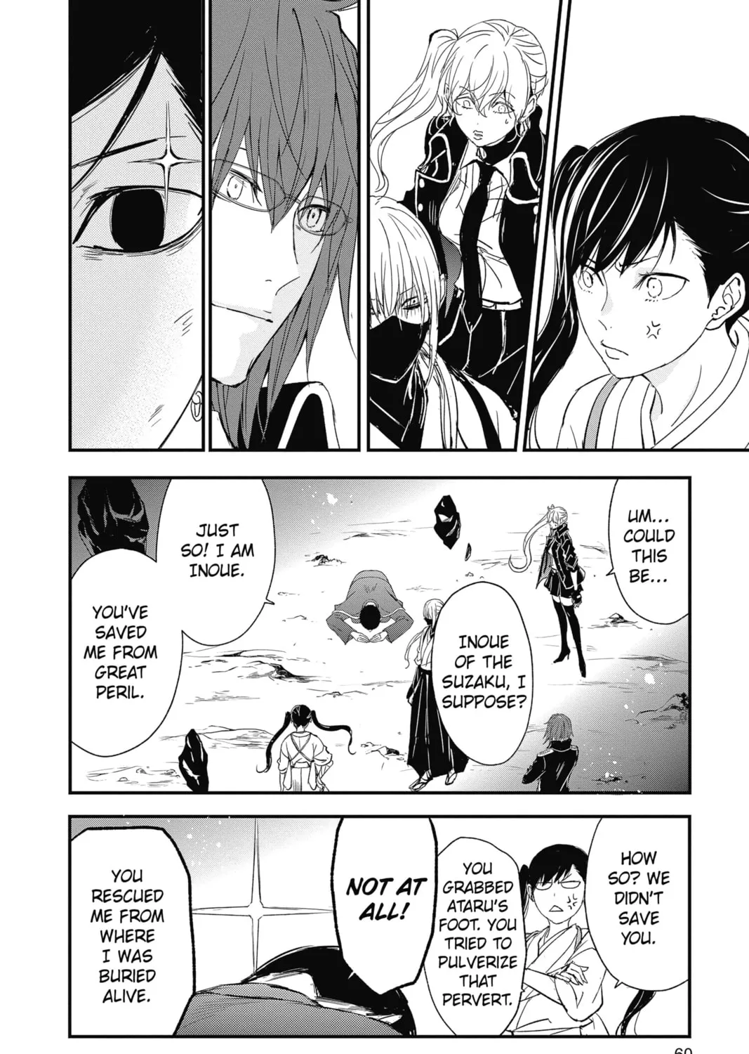 Read The Mind Sweeper chapter 75 image 30 on Lezhin