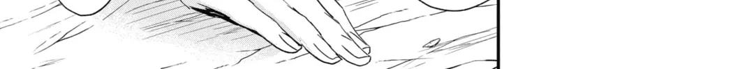 Read The Mind Sweeper chapter 75 image 33 on Lezhin