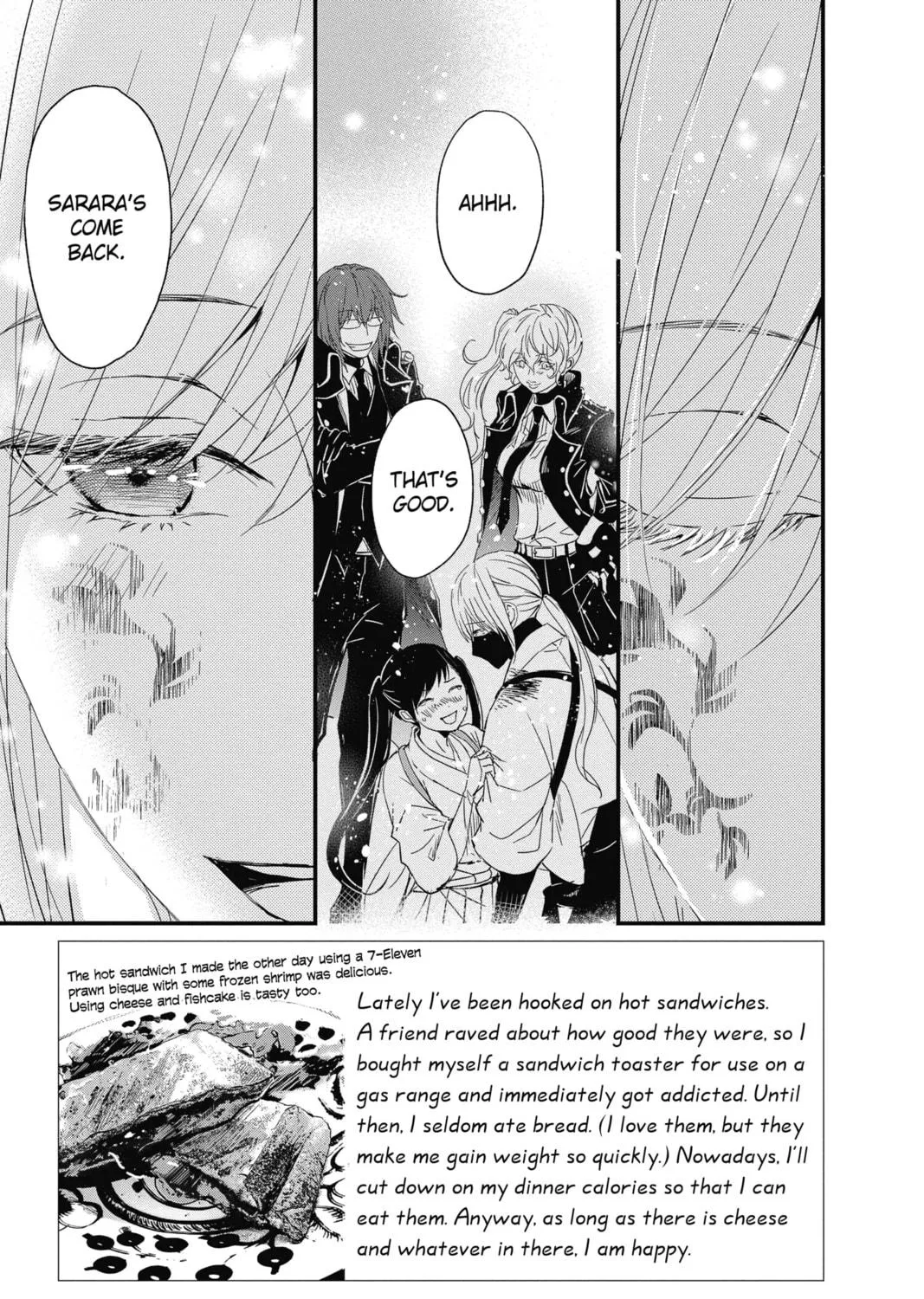 Read The Mind Sweeper chapter 75 image 4 on Lezhin
