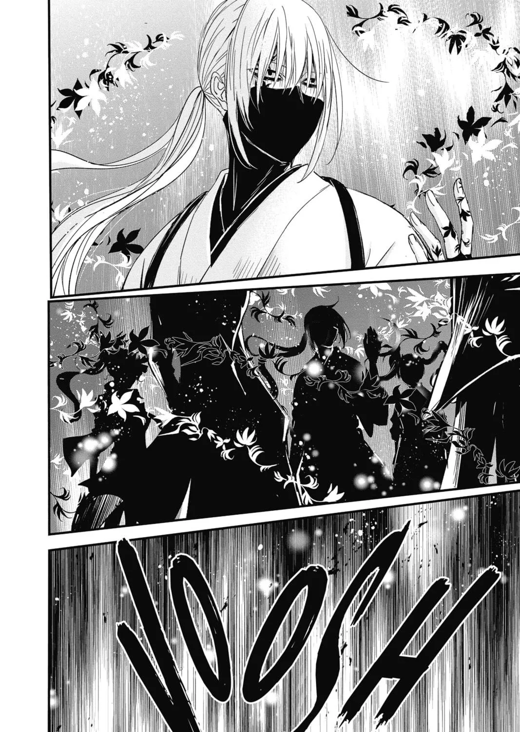Read The Mind Sweeper chapter 75 image 46 on Lezhin