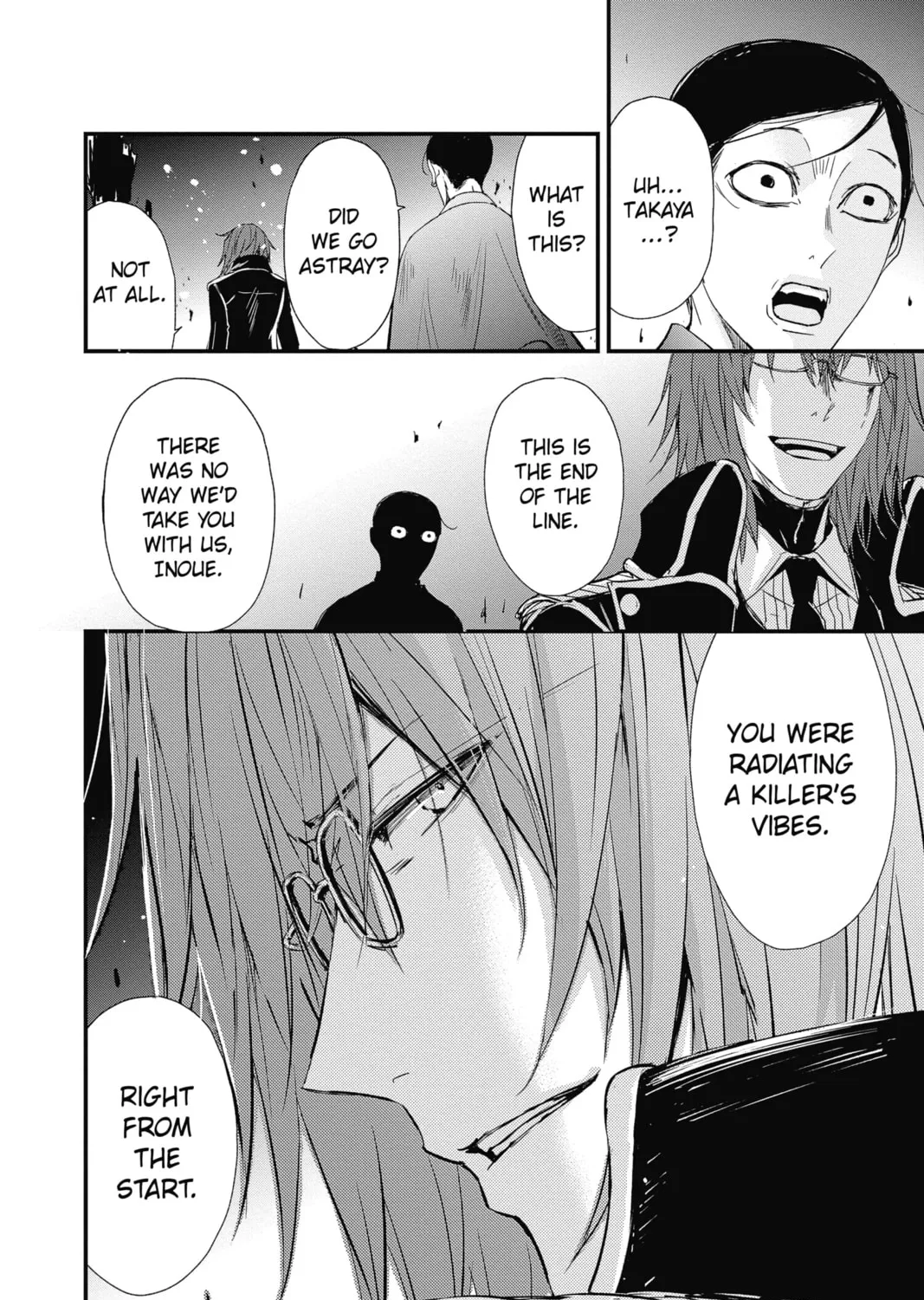 Read The Mind Sweeper chapter 75 image 50 on Lezhin