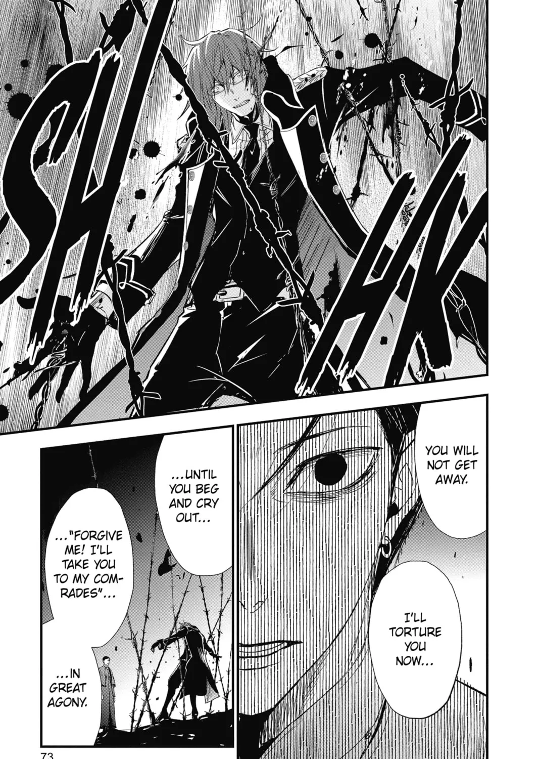 Read The Mind Sweeper chapter 75 image 56 on Lezhin