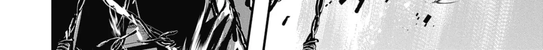 Read The Mind Sweeper chapter 75 image 67 on Lezhin