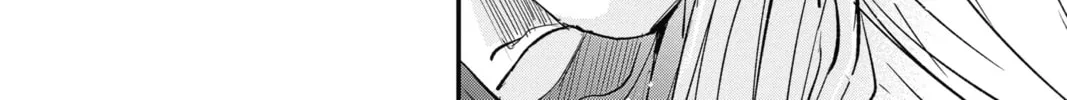 Read The Mind Sweeper chapter 75 image 7 on Lezhin