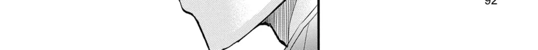 Read The Mind Sweeper chapter 76 image 15 on Lezhin