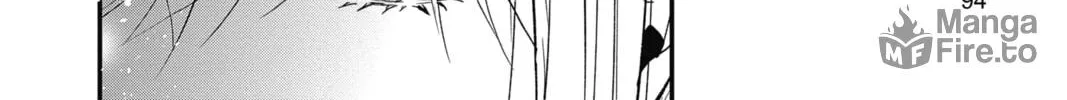 Read The Mind Sweeper chapter 76 image 19 on Lezhin
