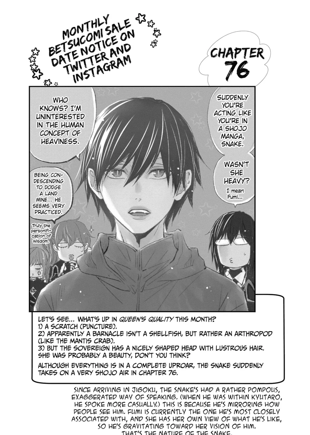Read The Mind Sweeper chapter 76 image 2 on Lezhin