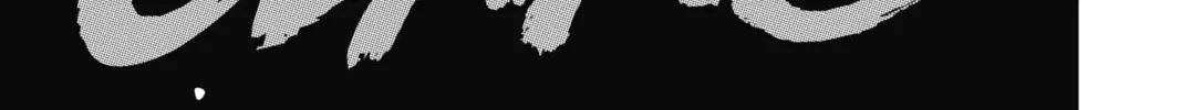 Read The Mind Sweeper chapter 76 image 25 on Lezhin