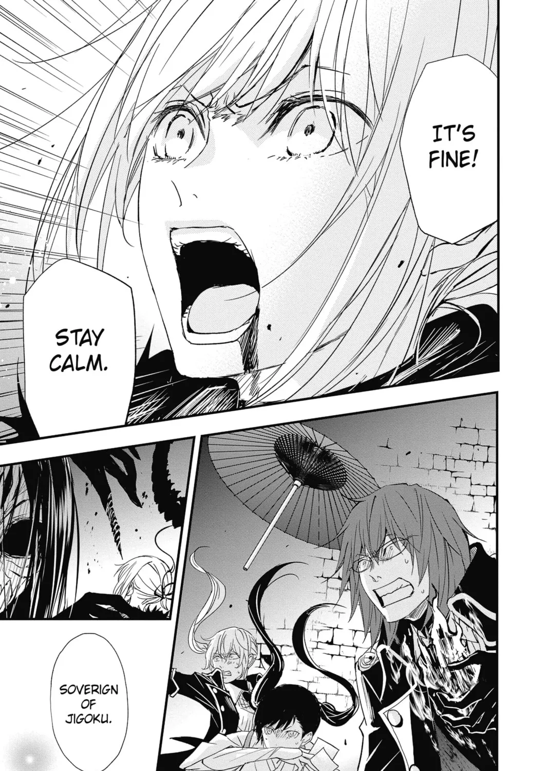 Read The Mind Sweeper chapter 76 image 36 on Lezhin