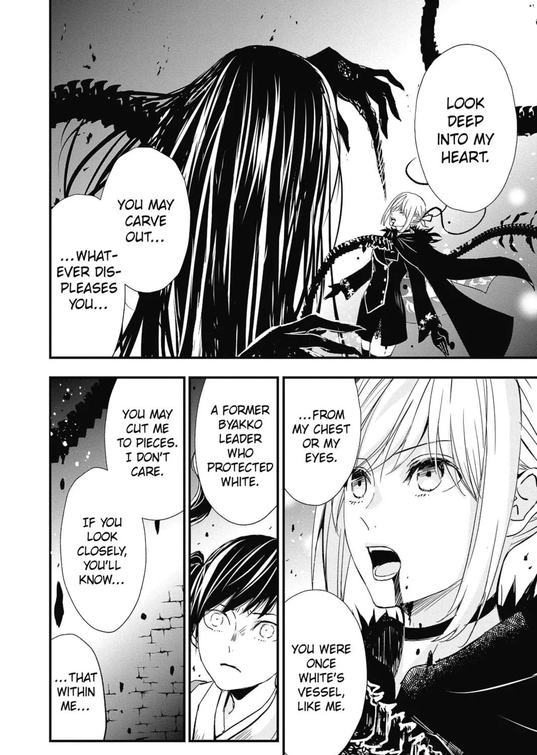 Read The Mind Sweeper chapter 76 image 38 on Lezhin