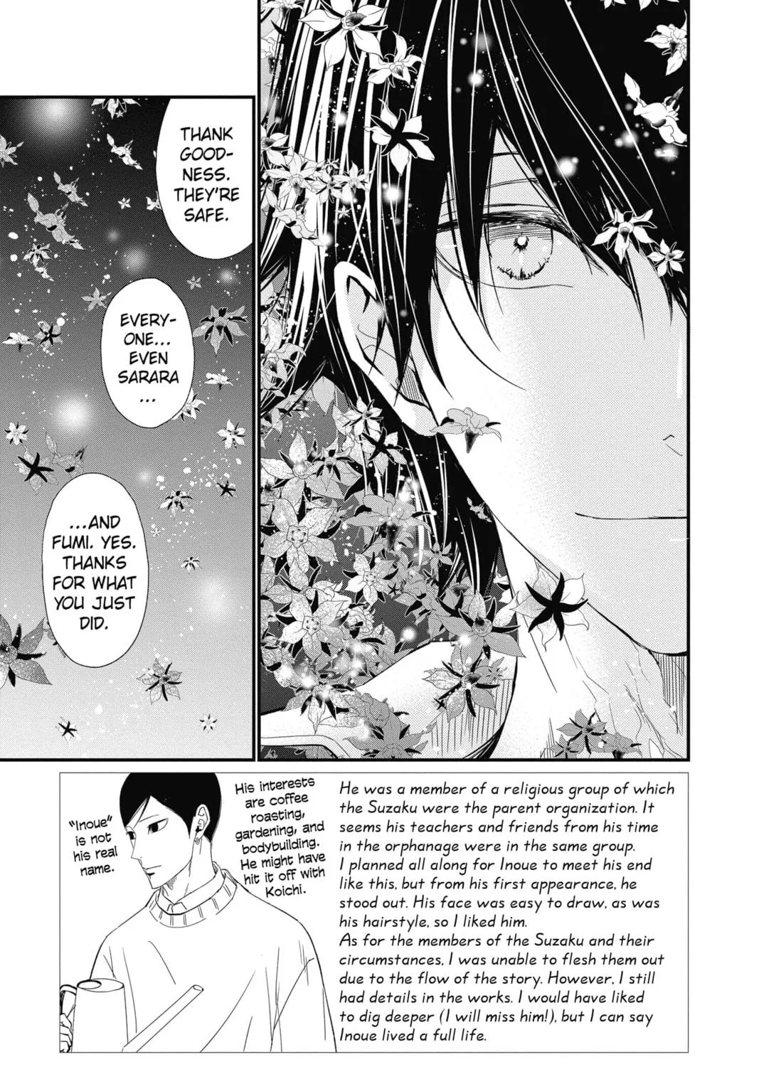 Read The Mind Sweeper chapter 76 image 4 on Lezhin