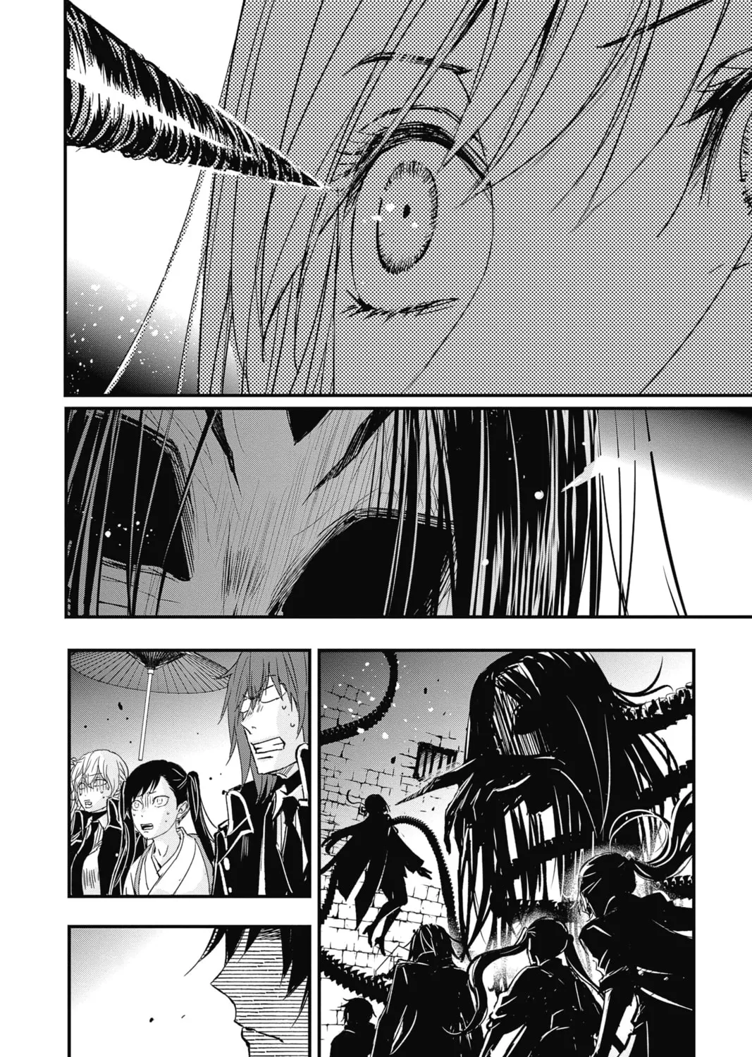 Read The Mind Sweeper chapter 76 image 42 on Lezhin