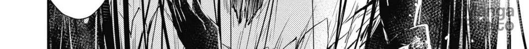 Read The Mind Sweeper chapter 76 image 47 on Lezhin