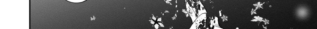 Read The Mind Sweeper chapter 76 image 7 on Lezhin