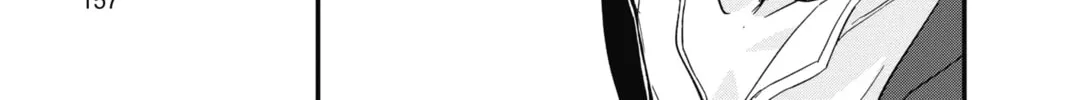 Read The Mind Sweeper chapter 77.5 image 1 on Lezhin