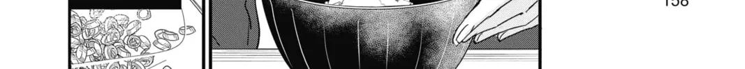 Read The Mind Sweeper chapter 77.5 image 3 on Lezhin
