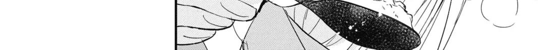 Read The Mind Sweeper chapter 77.5 image 7 on Lezhin