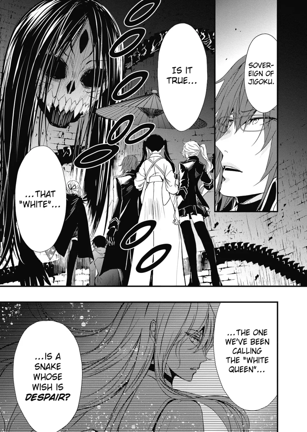 Read The Mind Sweeper chapter 77 image 12 on Lezhin