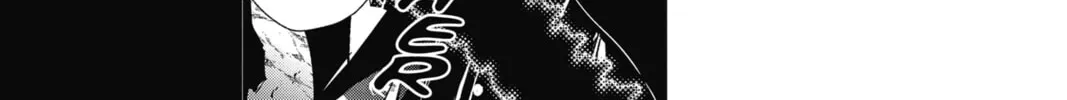 Read The Mind Sweeper chapter 77 image 25 on Lezhin