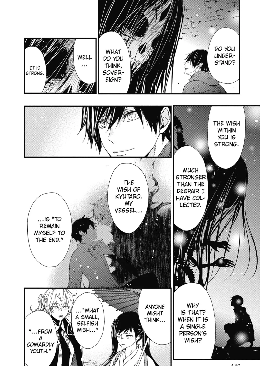 Read The Mind Sweeper chapter 77 image 42 on Lezhin