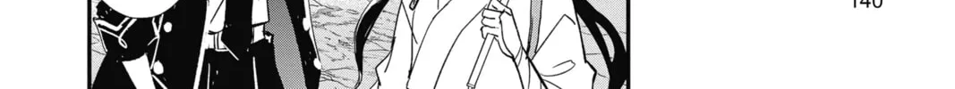 Read The Mind Sweeper chapter 77 image 43 on Lezhin