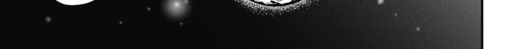 Read The Mind Sweeper chapter 77 image 45 on Lezhin