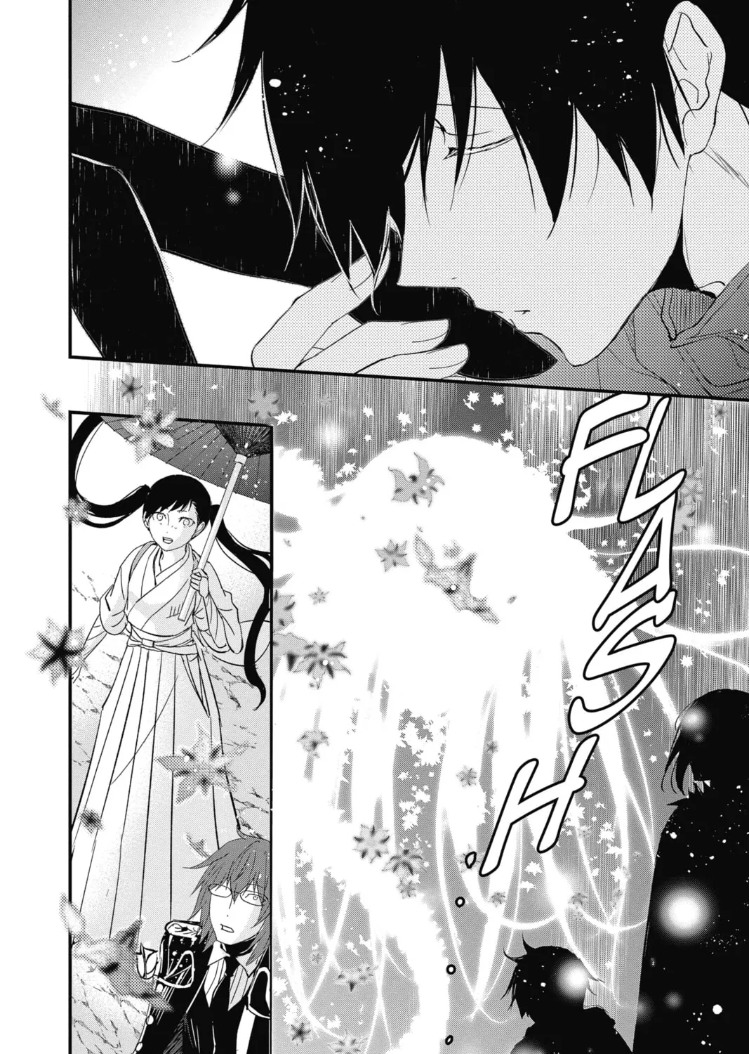 Read The Mind Sweeper chapter 77 image 54 on Lezhin