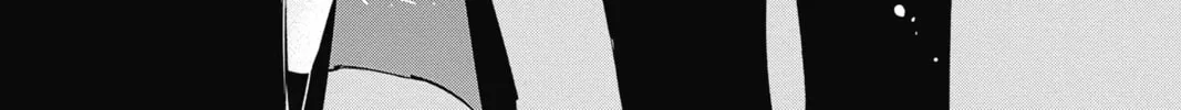 Read The Mind Sweeper chapter 77 image 61 on Lezhin