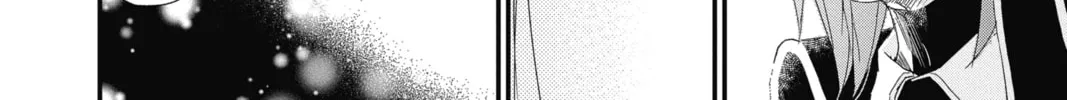 Read The Mind Sweeper chapter 77 image 63 on Lezhin
