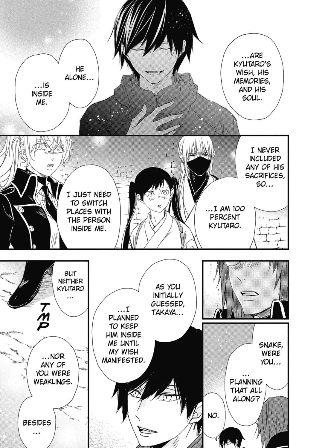 Read The Mind Sweeper chapter 77 image 64 on Lezhin