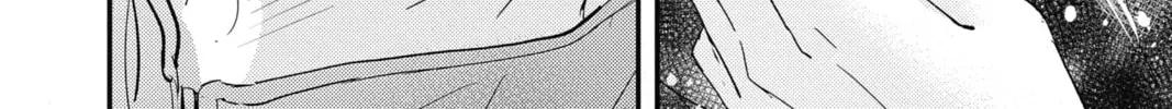 Read The Mind Sweeper chapter 77 image 67 on Lezhin
