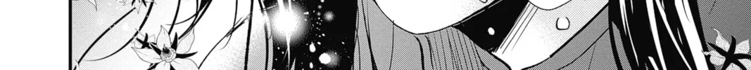 Read The Mind Sweeper chapter 77 image 7 on Lezhin