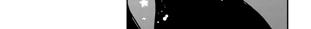 Read The Mind Sweeper chapter 78 image 15 on Lezhin
