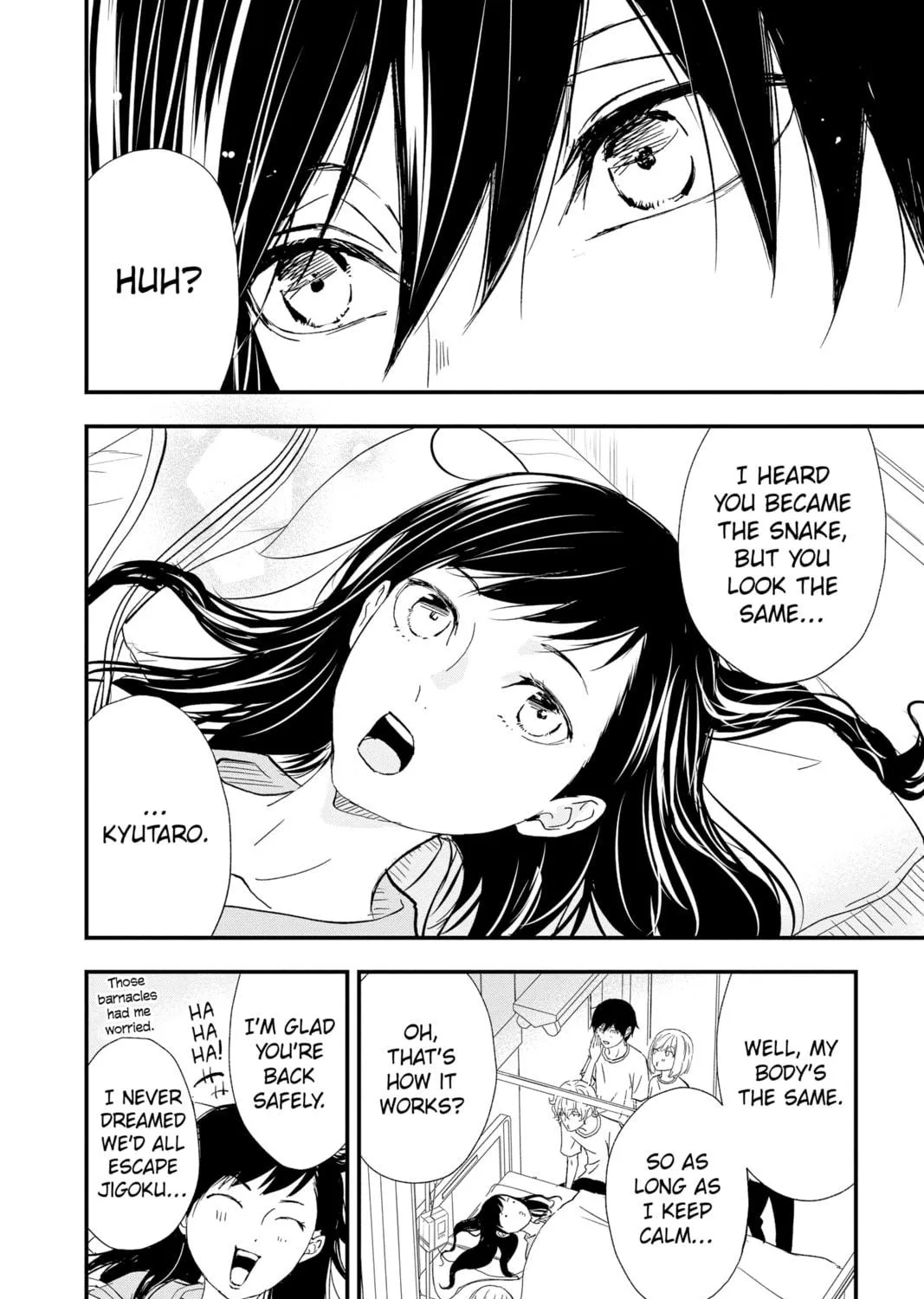 Read The Mind Sweeper chapter 78 image 18 on Lezhin