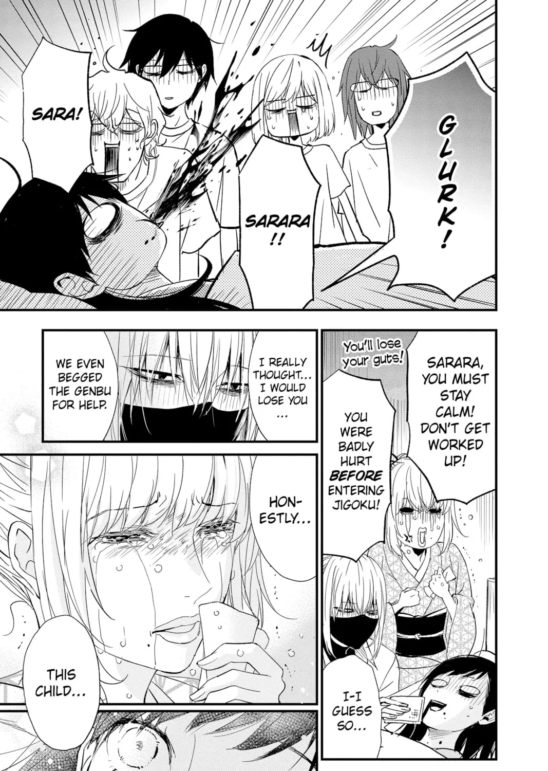 Read The Mind Sweeper chapter 78 image 20 on Lezhin
