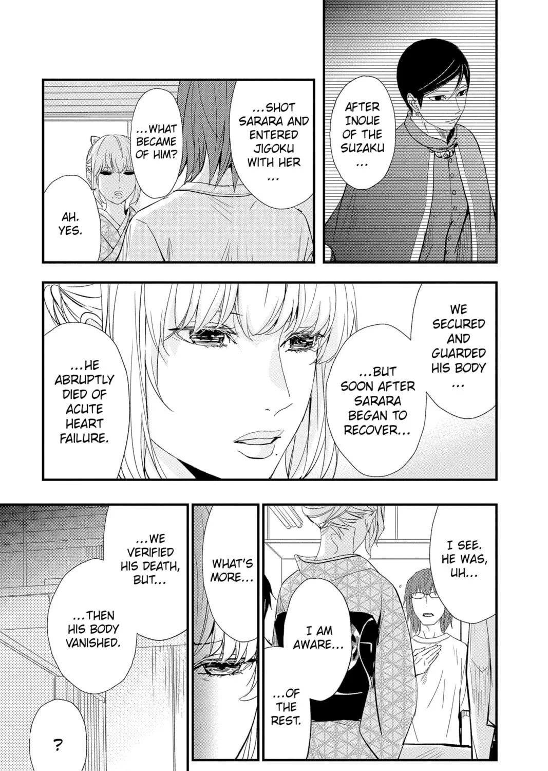 Read The Mind Sweeper chapter 78 image 24 on Lezhin