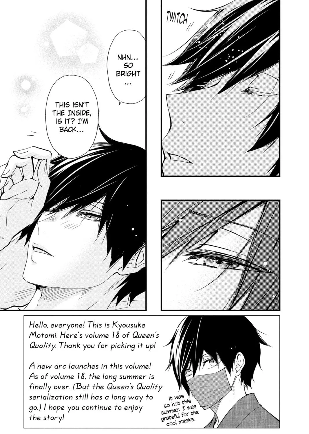 Read The Mind Sweeper chapter 78 image 4 on Lezhin